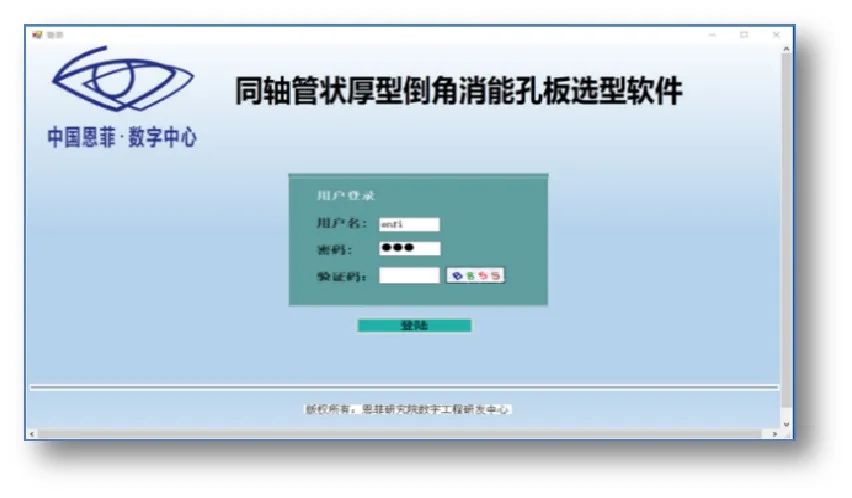 维多利亚老品牌vic(集团)官方网站