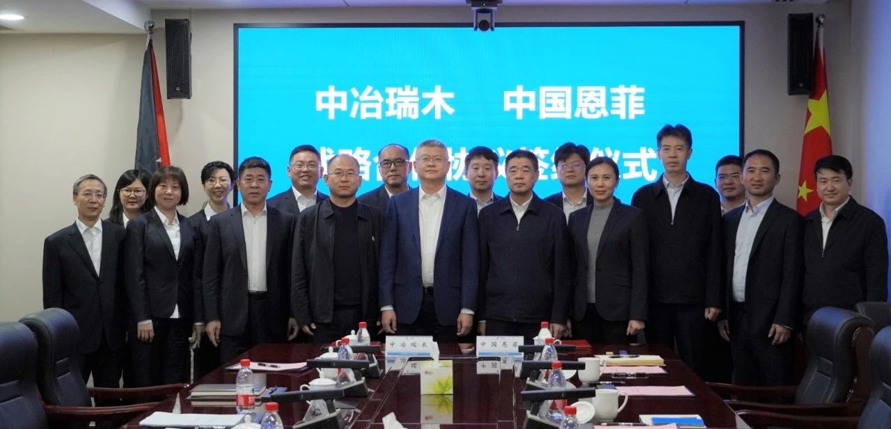 维多利亚老品牌vic(集团)官方网站