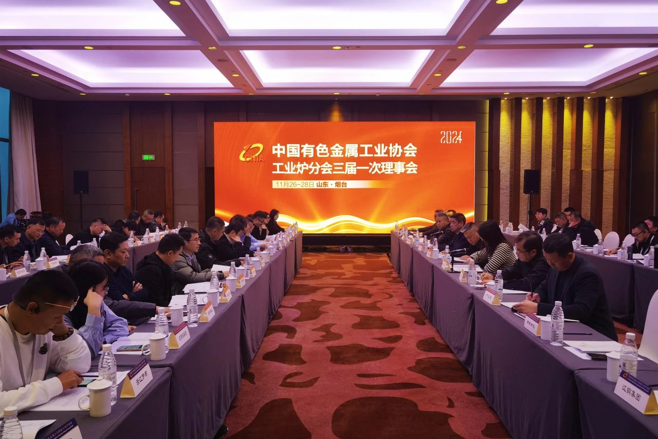 维多利亚老品牌vic(集团)官方网站