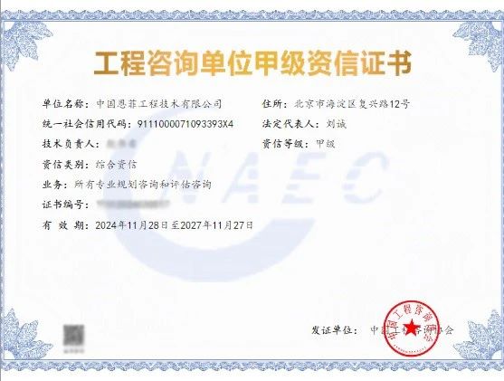 维多利亚老品牌vic(集团)官方网站