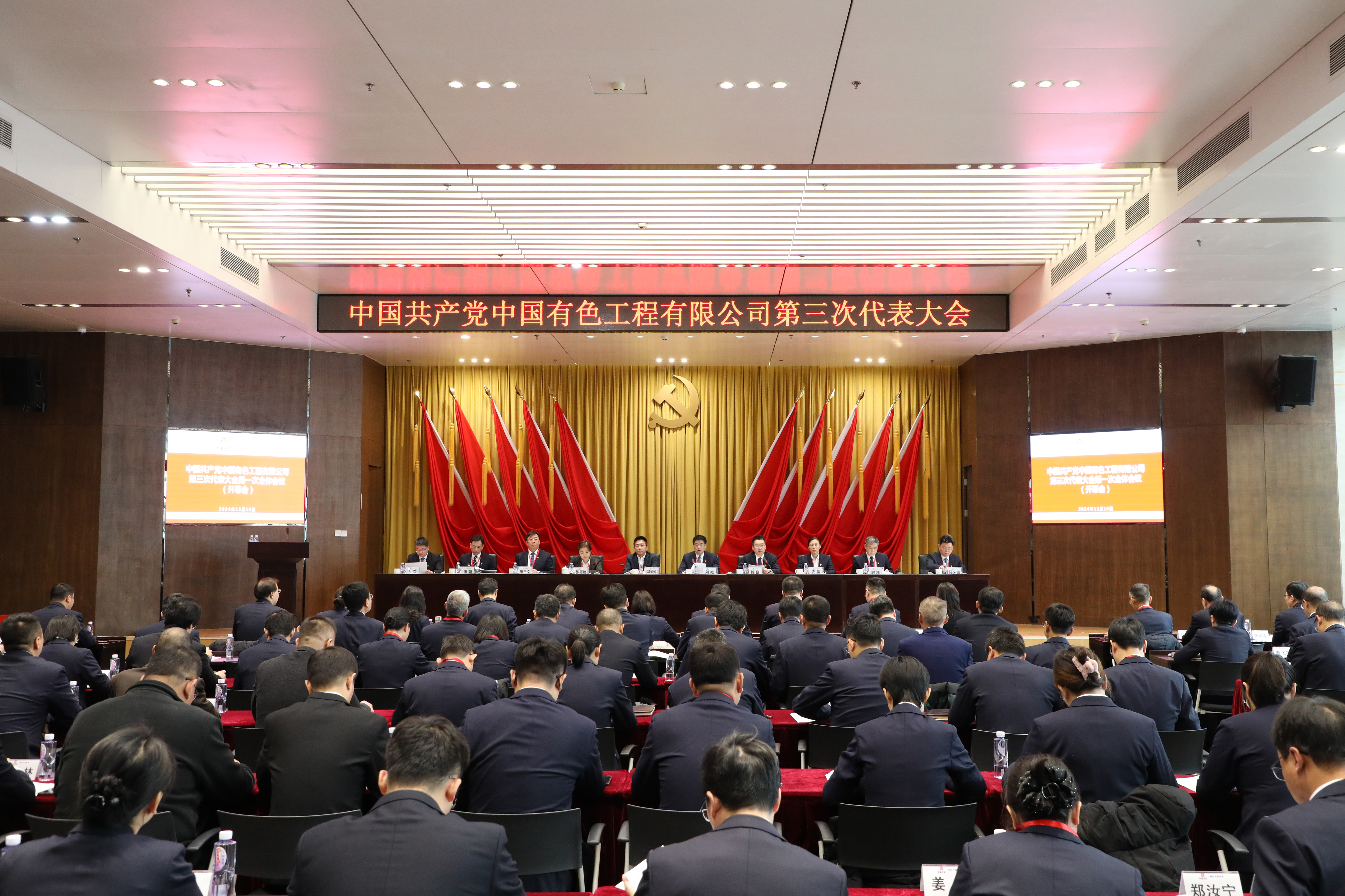 维多利亚老品牌vic(集团)官方网站