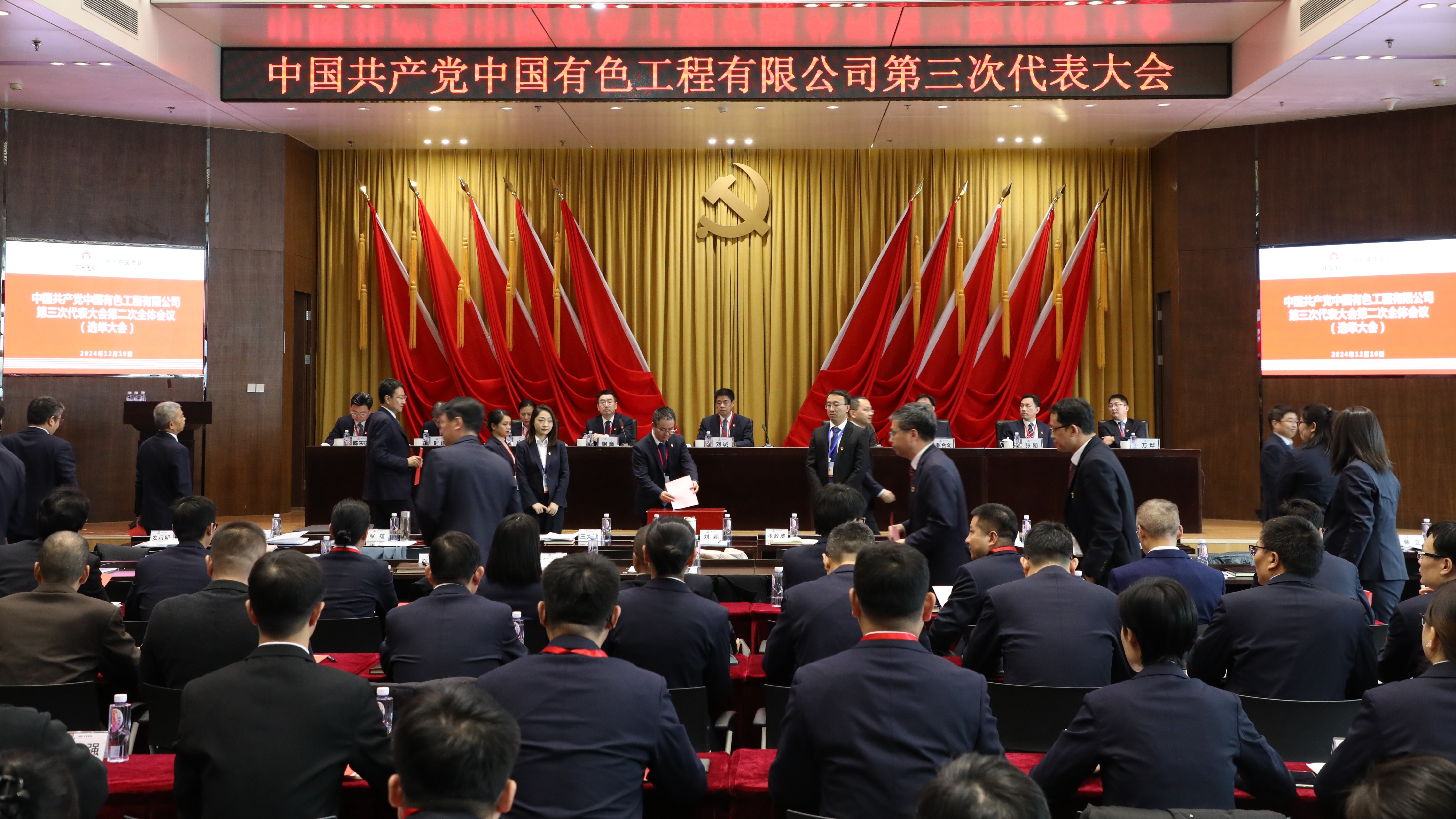 维多利亚老品牌vic(集团)官方网站