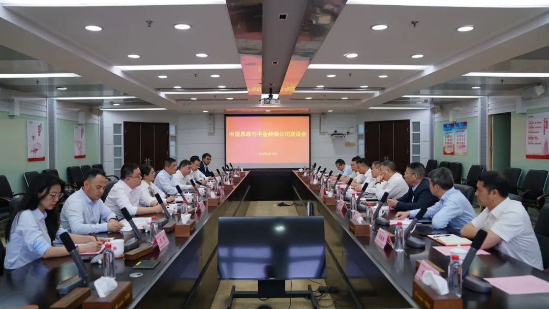 维多利亚老品牌vic(集团)官方网站