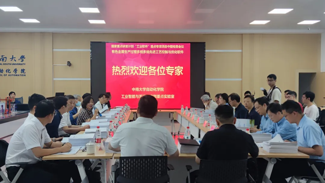 维多利亚老品牌vic(集团)官方网站