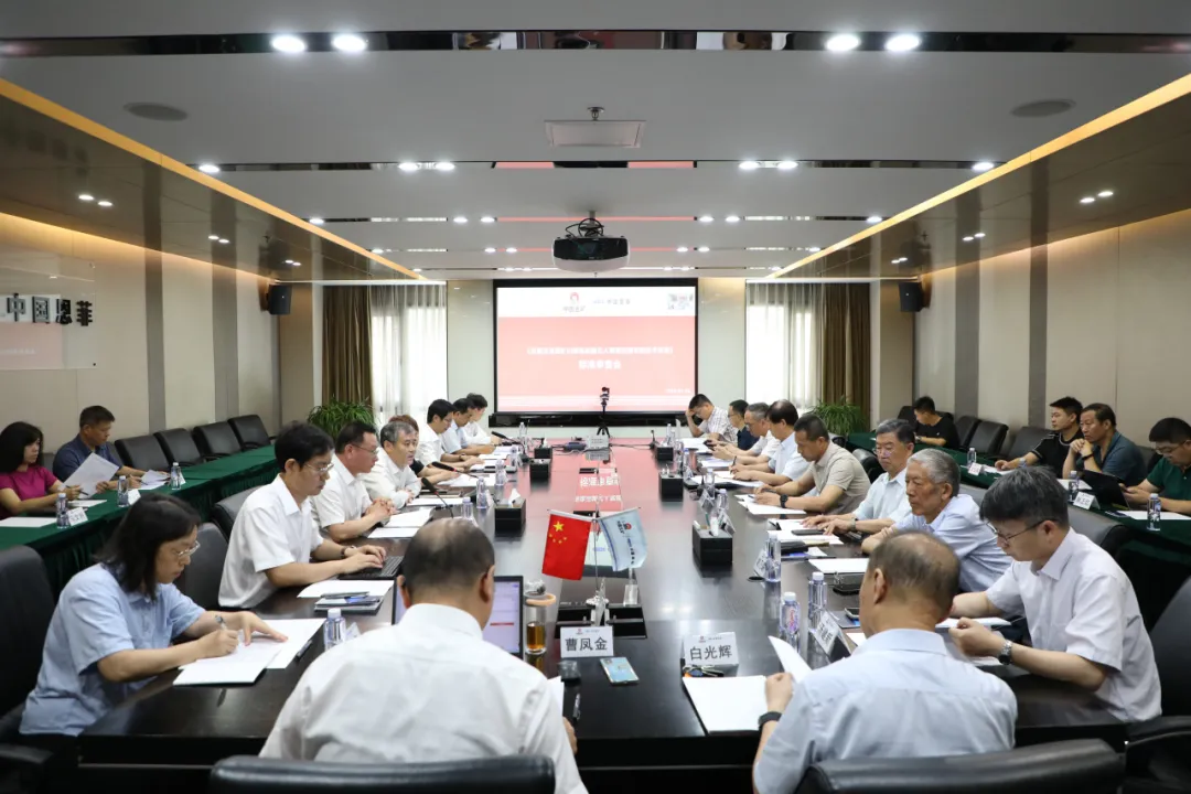 维多利亚老品牌vic(集团)官方网站