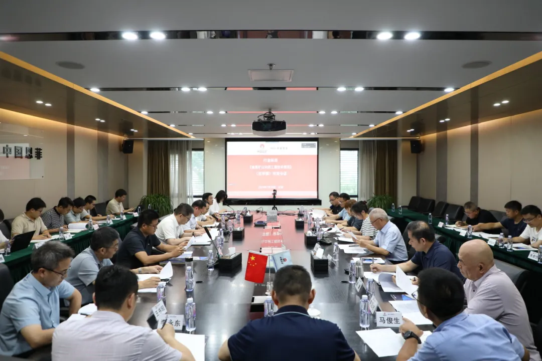 维多利亚老品牌vic(集团)官方网站