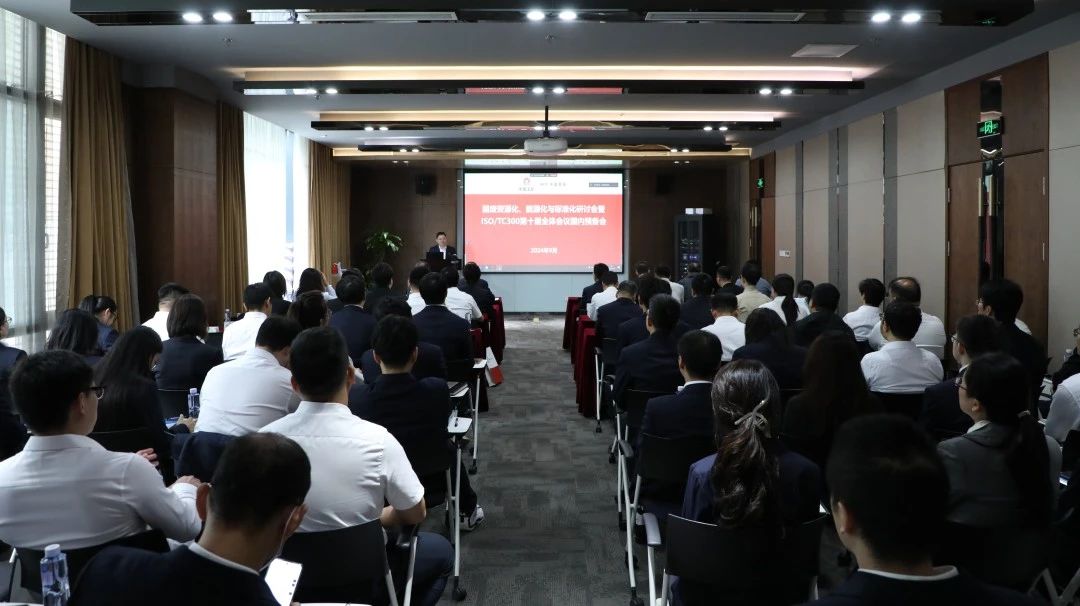 维多利亚老品牌vic(集团)官方网站