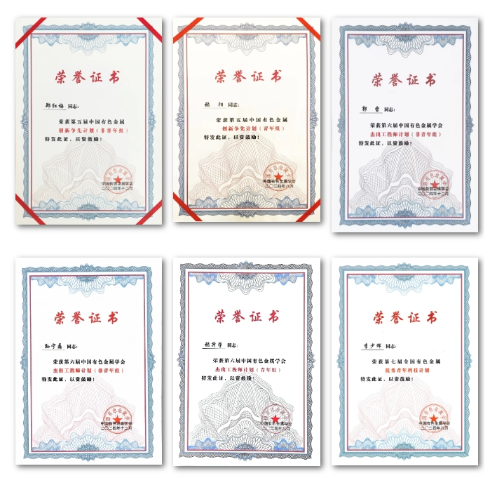 维多利亚老品牌vic(集团)官方网站
