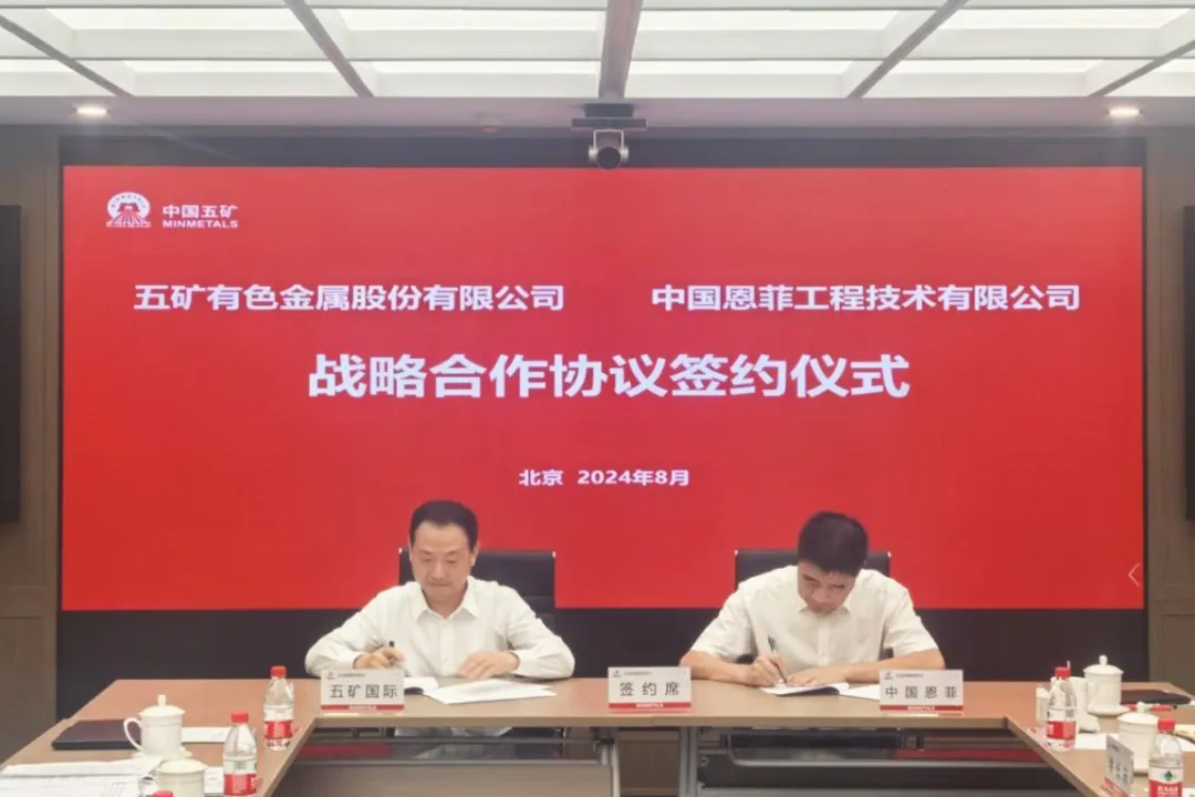 维多利亚老品牌vic(集团)官方网站