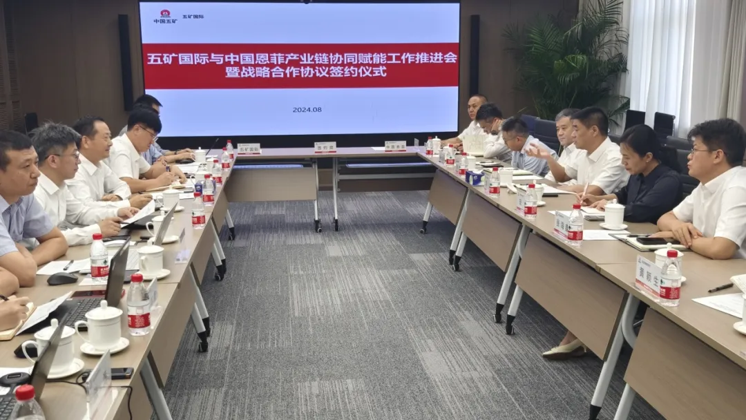维多利亚老品牌vic(集团)官方网站