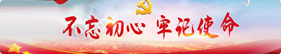维多利亚老品牌vic(集团)官方网站