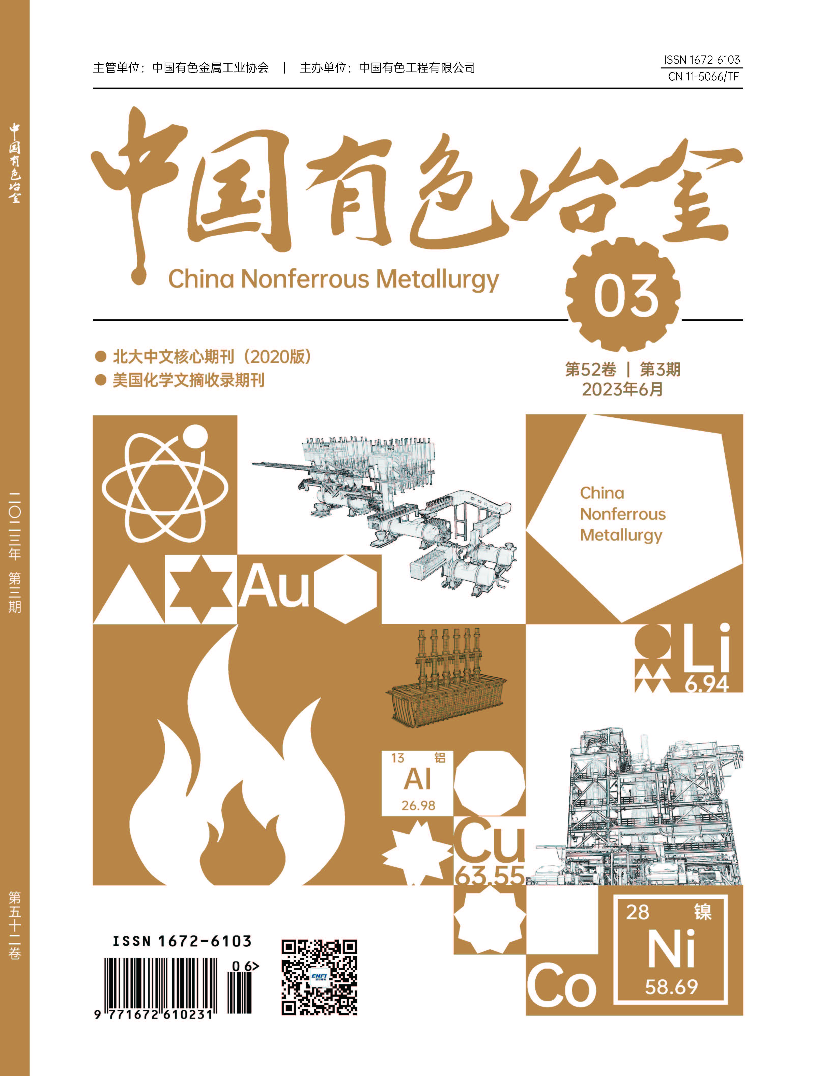 维多利亚老品牌vic(集团)官方网站