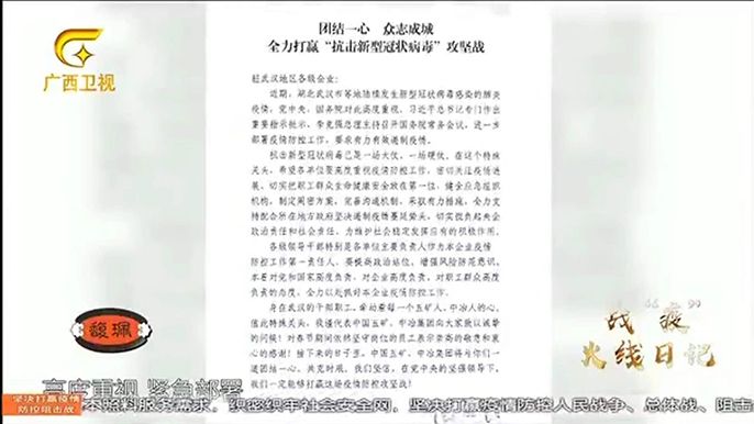 维多利亚老品牌vic(集团)官方网站