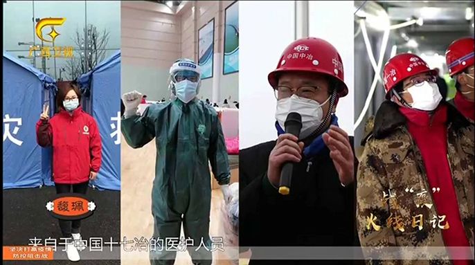 维多利亚老品牌vic(集团)官方网站